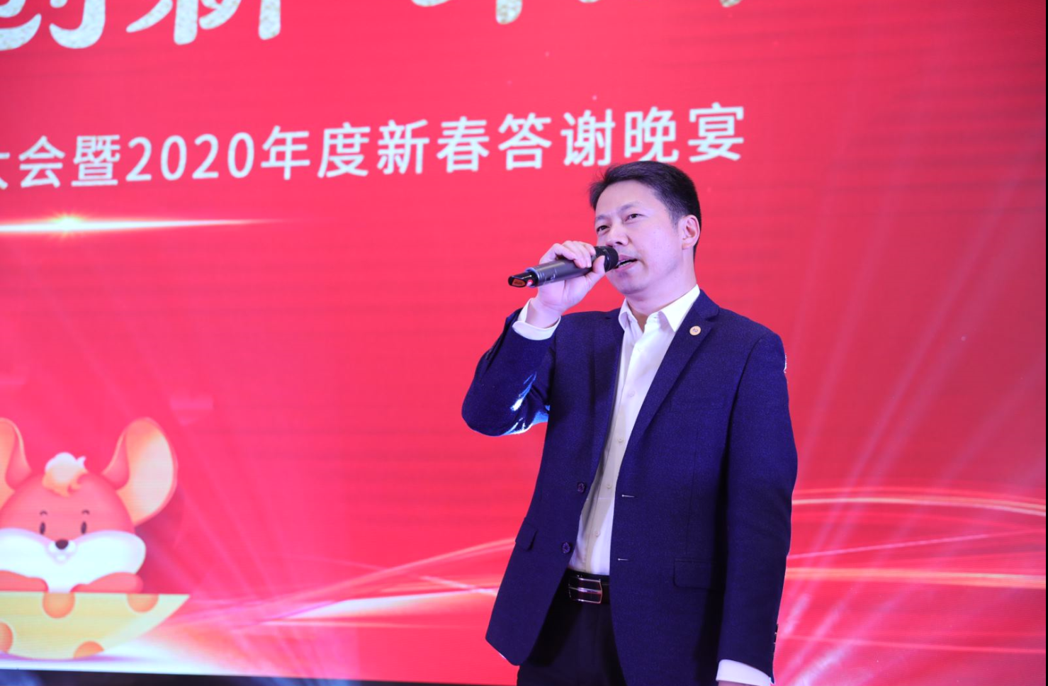 QQ截图20200114094231