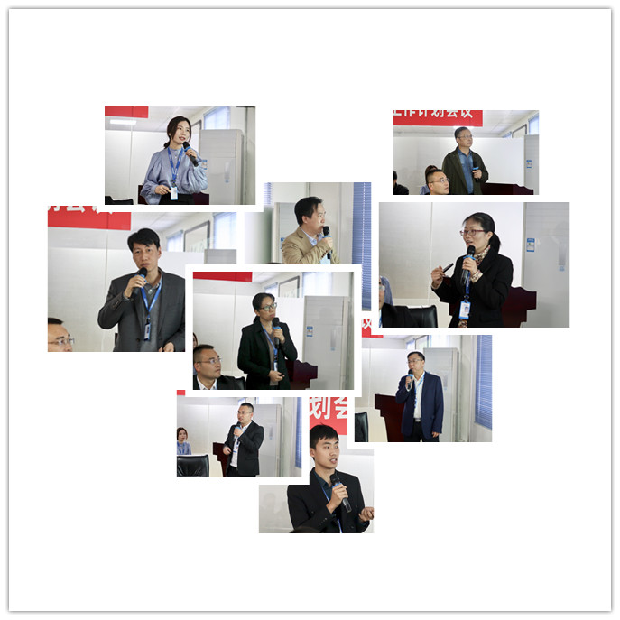 IMG_2741(20200113-210515)_副本