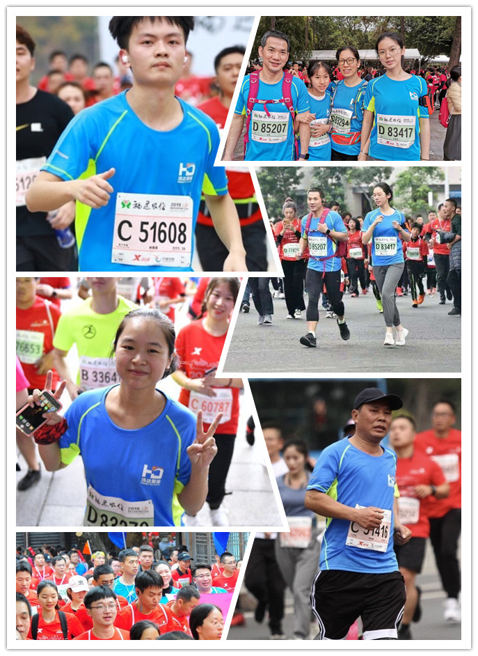 微信图片_20191216160239_副本