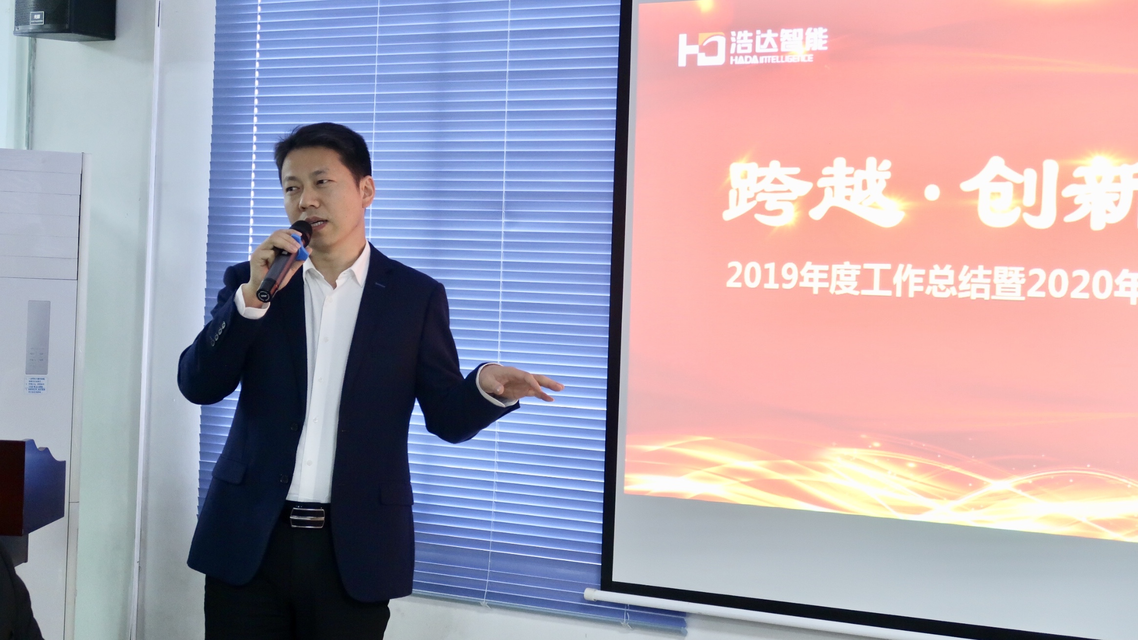 IMG_2758(20200113-210649)