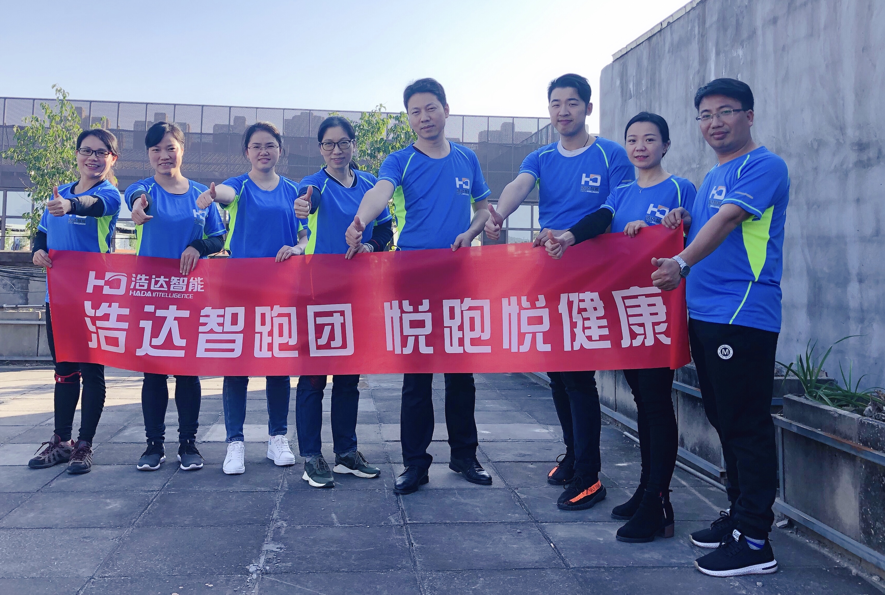 微信图片_20181224174733