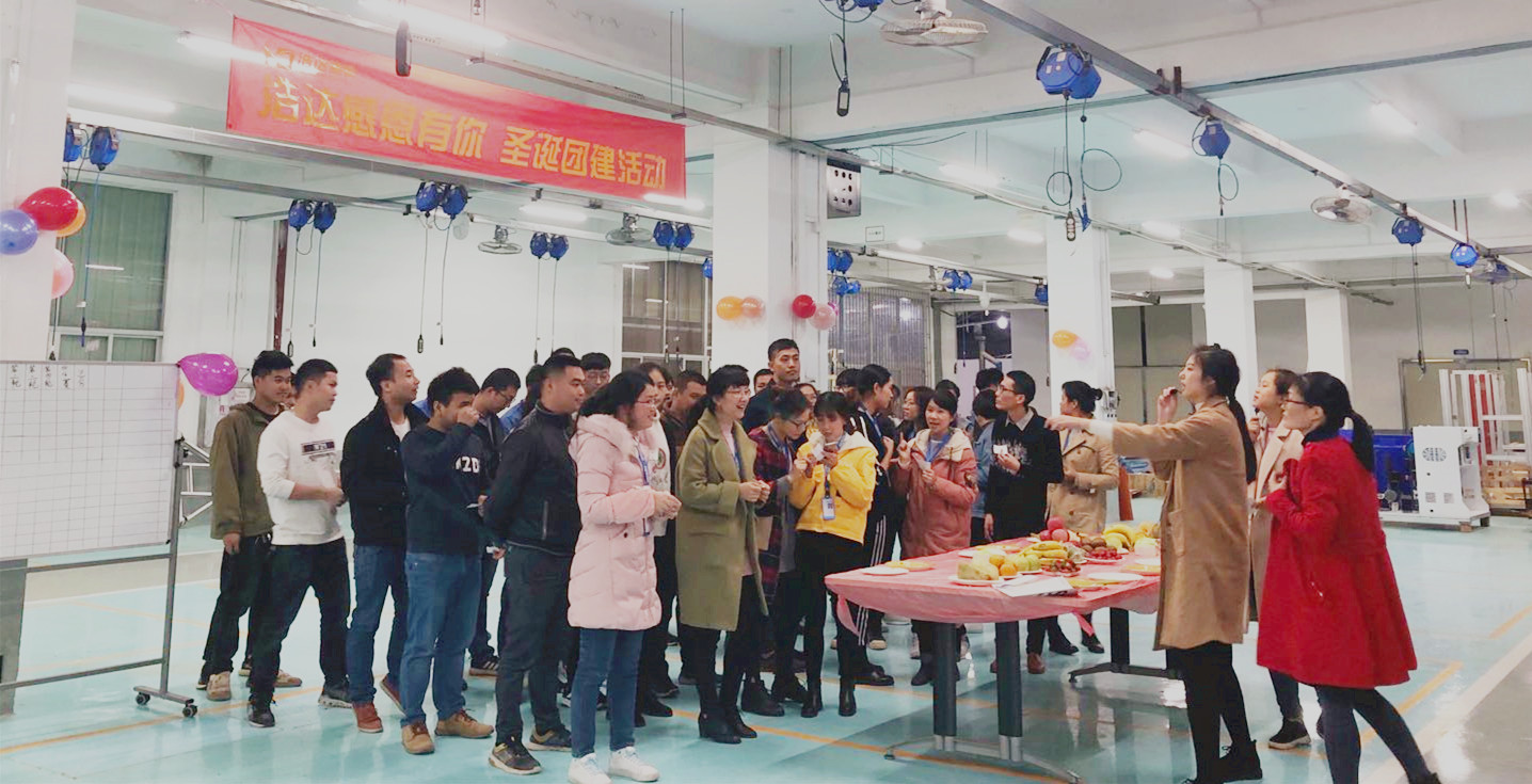 微信图片_20181225140421