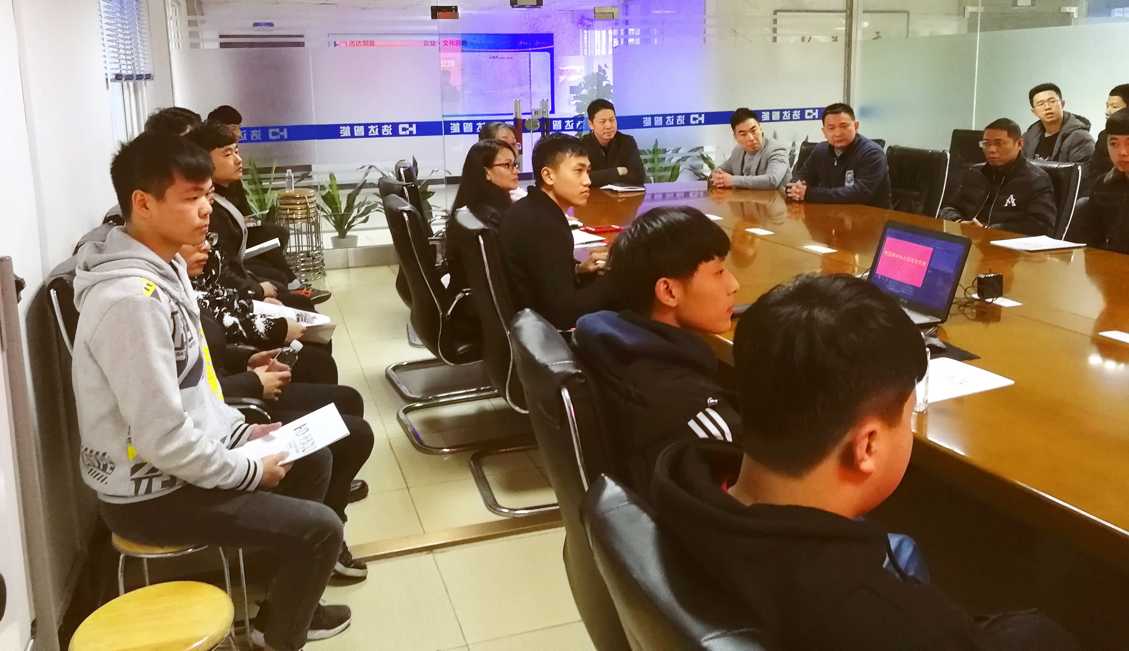 微信图片_20190103164951_副本