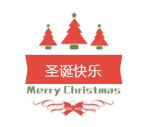 微信截图_20181228093453